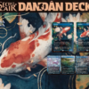 DanDan Deck