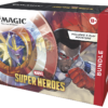 MSH Bundle