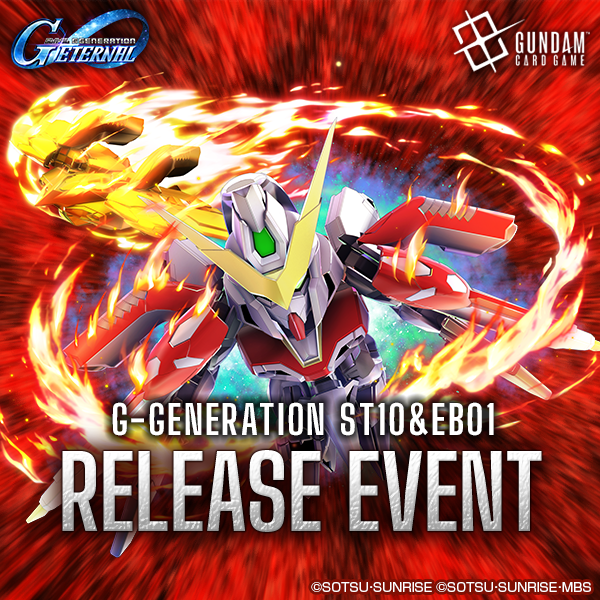 Gdeb01