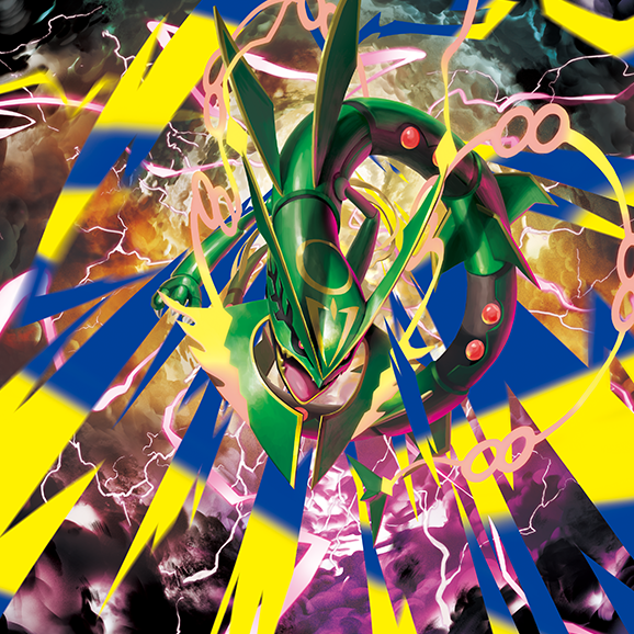 Me06 banner